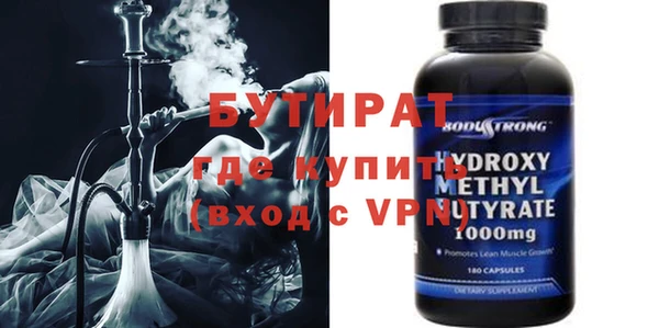 a pvp Арсеньев
