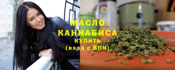 бошки Ростов