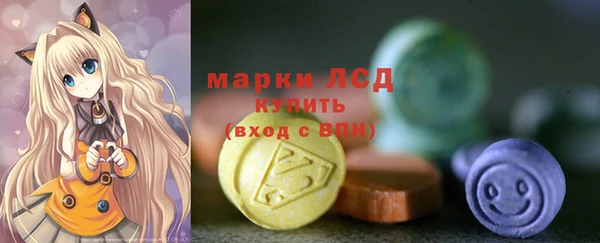 a pvp Арсеньев