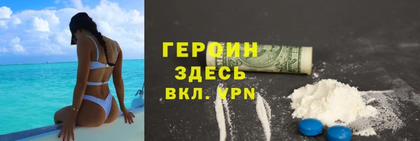 марки lsd Абдулино