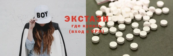 твердый Алексеевка