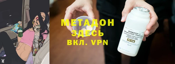 твердый Алексеевка