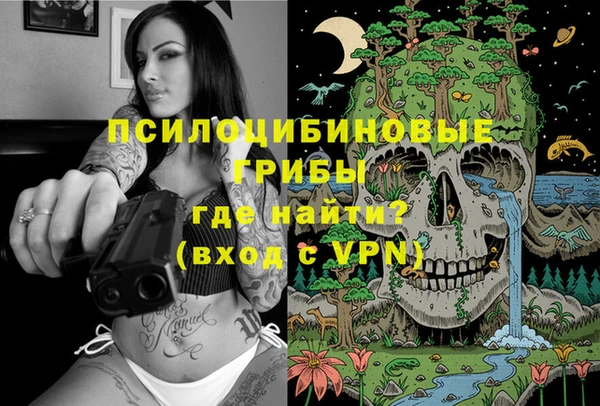 меф VHQ Рославль