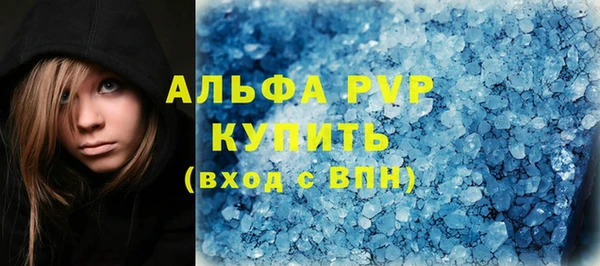 твердый Алексеевка