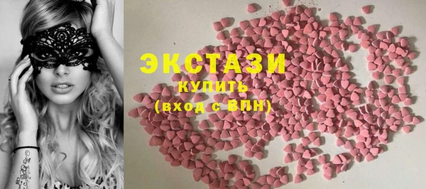 дживик Абаза