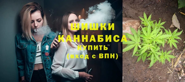 экстази Армянск