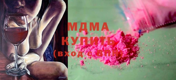 стаф Аркадак